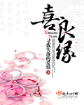 萧凡魔帝