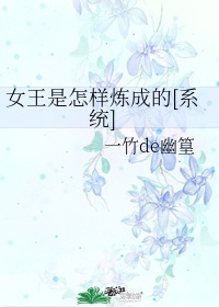 玉楼春完整免费看