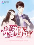 不用充钱的看黄神器