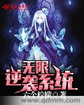 茄子视频无限看苏州晶体公司