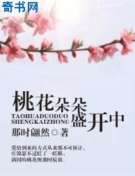 好看中文字幕在线播放