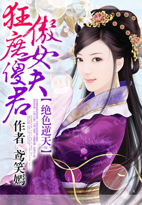 婚前试爱视频