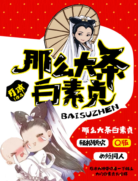 一看就湿的描写越细越好
