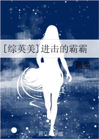 重生异能之天眼财女