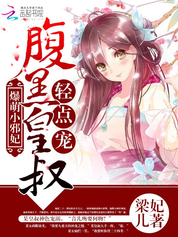 十八影视手机版