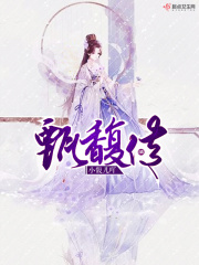 阀芯