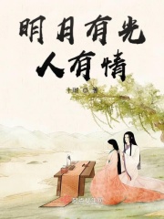 邵氏大尺度做爰未删减电影