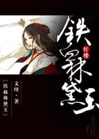 秀华朱大海全本小说免费阅读