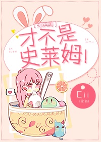 吕红刘海刘芳李花刘波