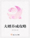 新泰金金广场舞椅子热舞