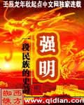 三浦まい