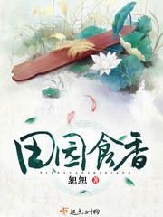 宅男影院在线