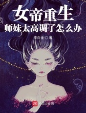 青草影视
