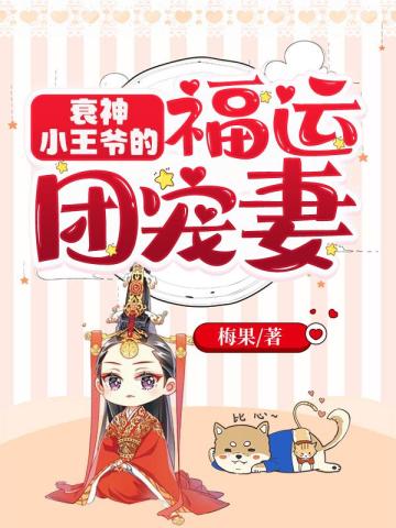 日本dreamroom官网