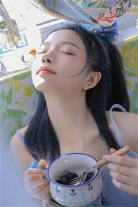 18岁的新娘