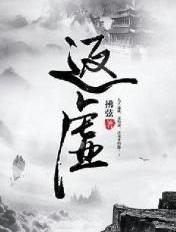 青草原视频免费观看