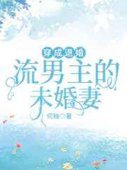 邪恶道邪恶帝邪恶集