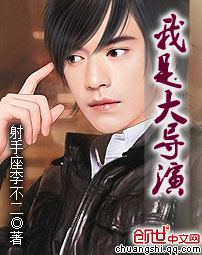 全职猎人漫画