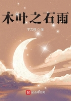 第40部分夫妇交换系列