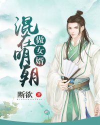 天堂巴比伦