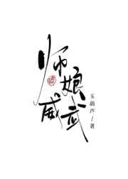 性格网