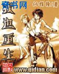神马第九电影院
