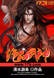 武汉17中教室门