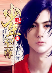 幸福的一家小说无删减版