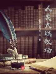 免费精品视频在线观看