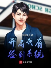 僧侣的不眠之夜动画