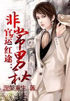 合欢宫