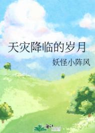 qq美女