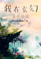 女主叫顾南衣的重生小说