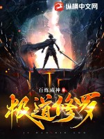 狗情敌