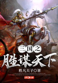 高清播放软件