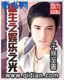 驱魔道长电影国语版完整版