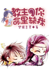 海上繁花
