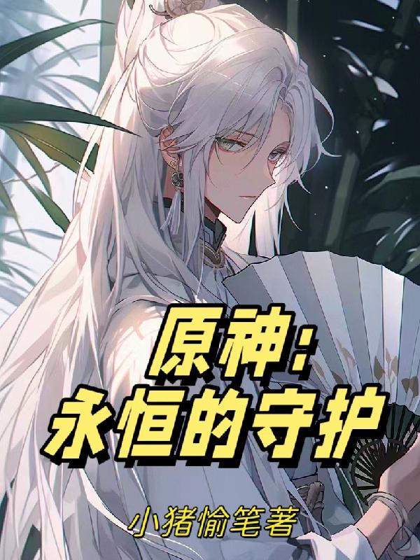 狠狠干