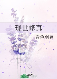 蚂蚁bt天堂磁力搜索