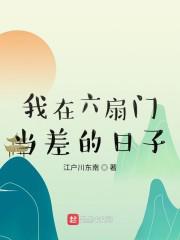 97不用下载播放器