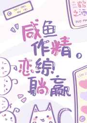 延禧攻略电视剧全集免费完整版