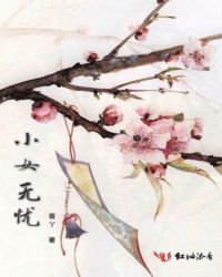 洗澡pissingvideos