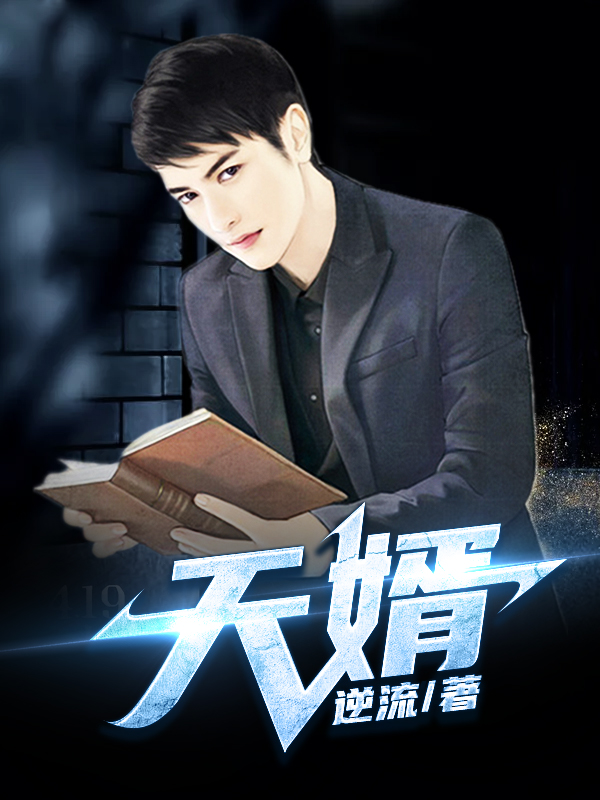 零速争霸第二季