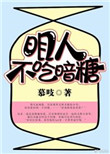 风云1927