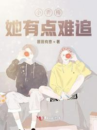 日韩在线理伦片免费观看