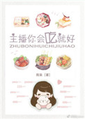 美丽人生下载
