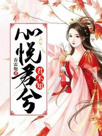 女人行