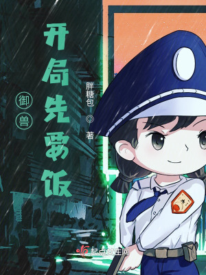 三国杀规则