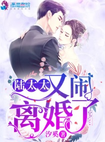 演员樱桃