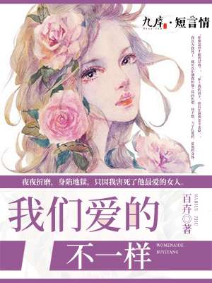 桃井望